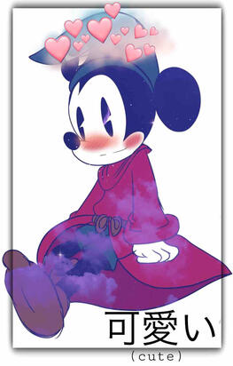 Mickey book cover [Mickey Edit]